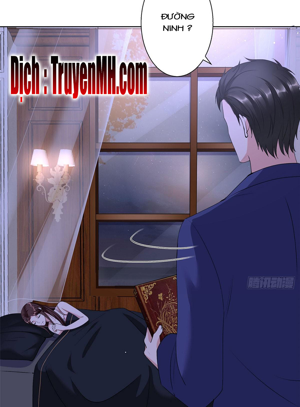 thí hôn lão công, cần giúp sức chapter 76 6