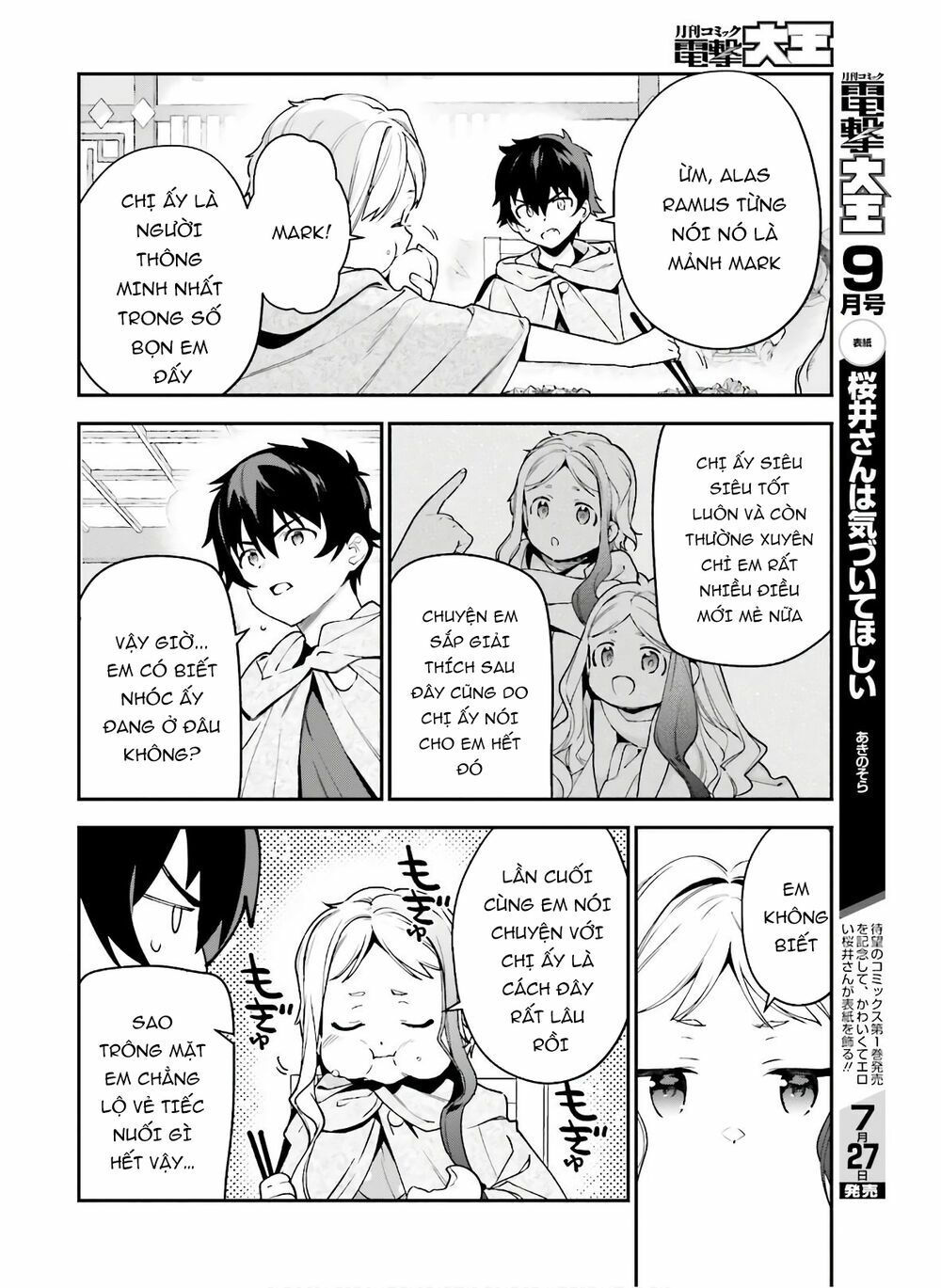 ma vương đi làm thêm chapter 89 3