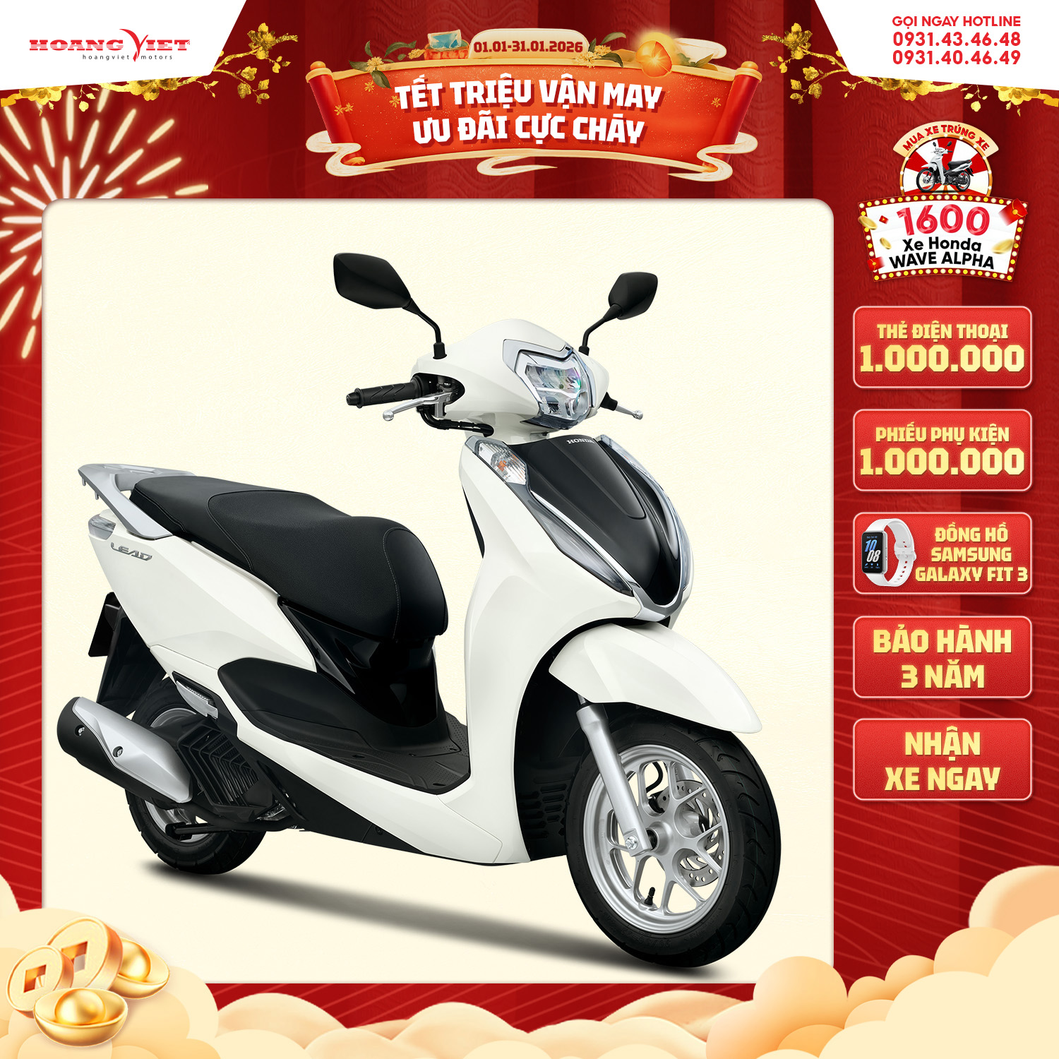 Xe máy Honda Lead 125cc 2026 - Phiên Bản Cao Cấp