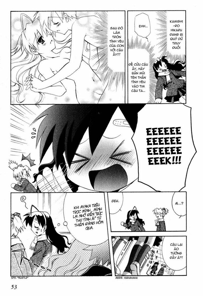 dei ecchi ei chapter 2 6