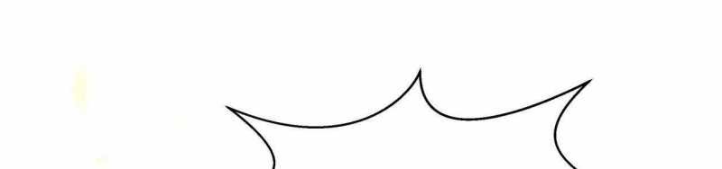 ngại qué, kỹ năng của ta tự mãn cấp! chapter 2 661