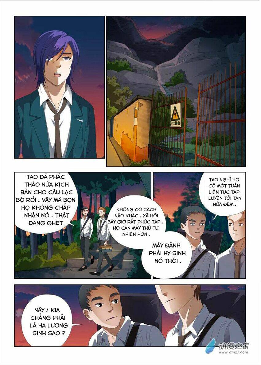 trường trung học linh hồ quái sự chapter 5 12