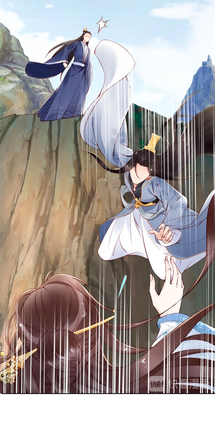 đế cung đông hoàng phi chapter 65 10