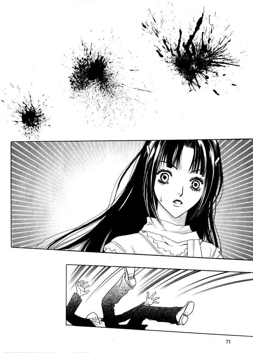 do you want to try? chapter 11 9