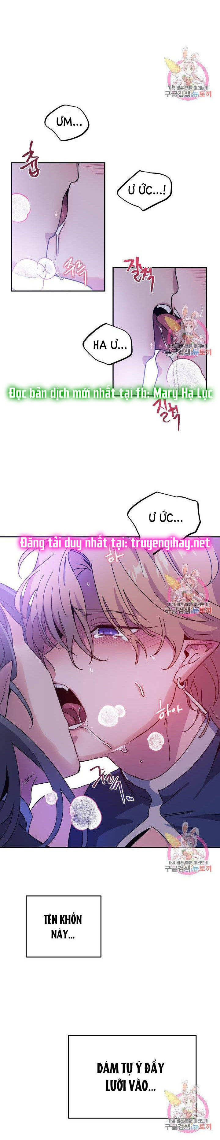 [18+] sự sụp đổ hắc ám - vực thẳm - dark fall chapter 2.2 23