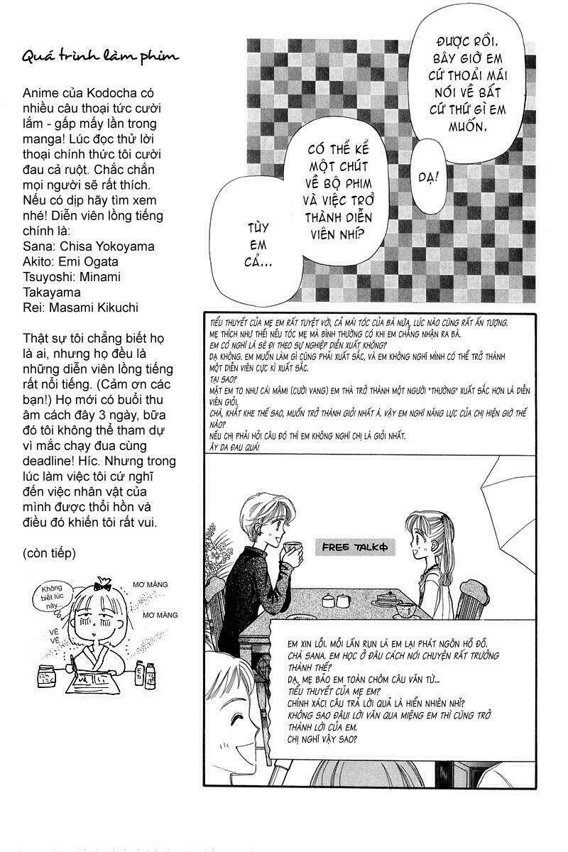 kodomo no omocha chapter 6 23