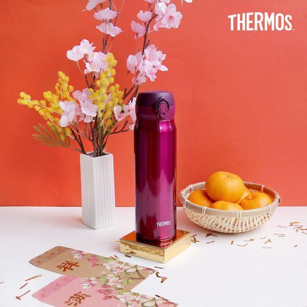 Bình giữ nhiệt Thermos nút bấm JNL-502 - Dung tích 500ml - Hàng chính hãng bảo hành 12 tháng