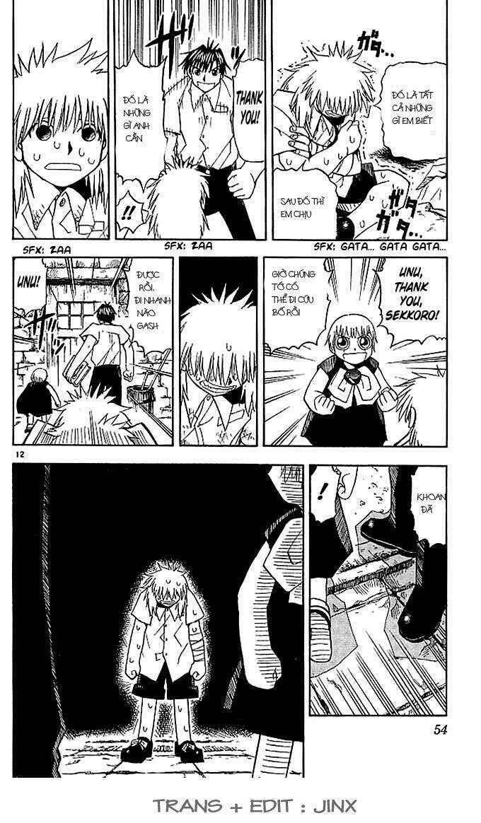 konjiki no gash!! chapter 41 13