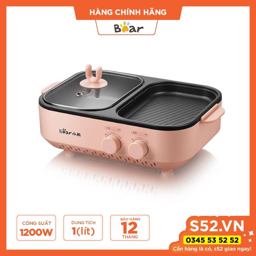 Nồi lẩu nướng Bear SML DKL-C12D1 - Hàng Chính Hãng