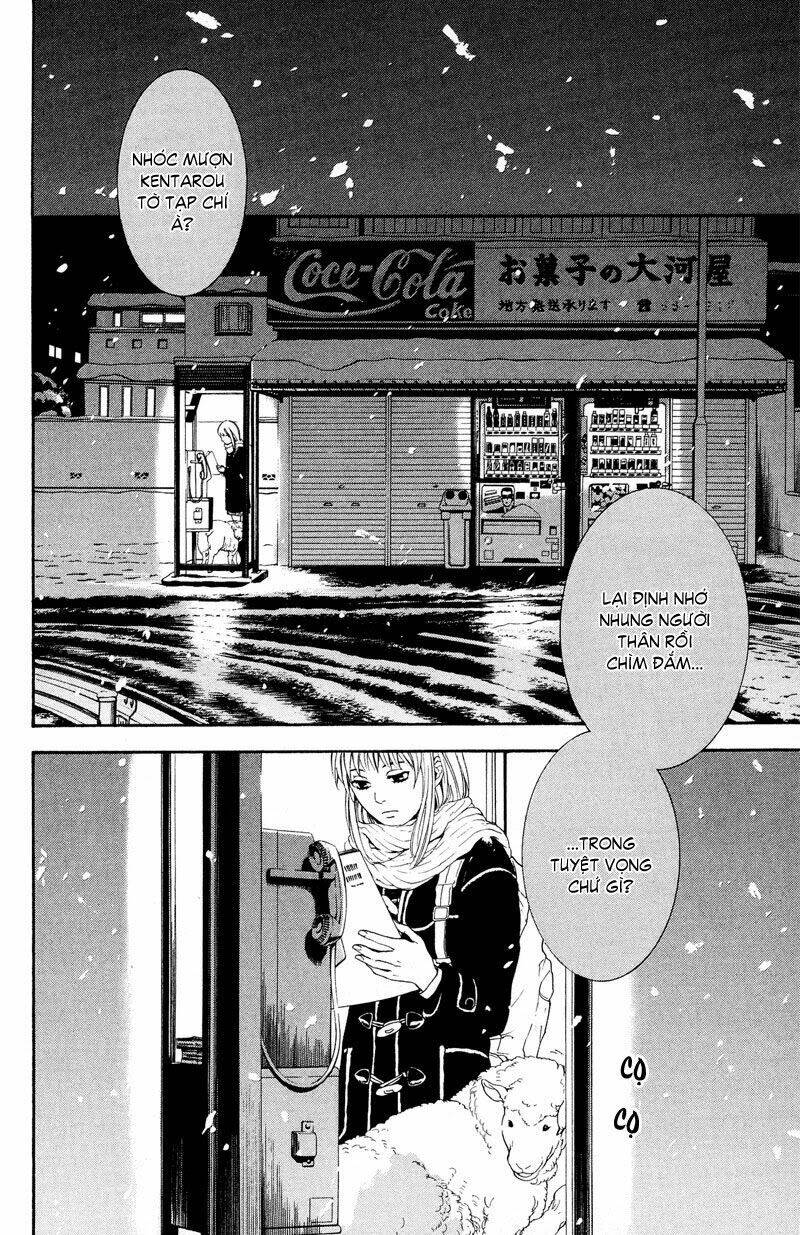 coelacanth chapter 1 34