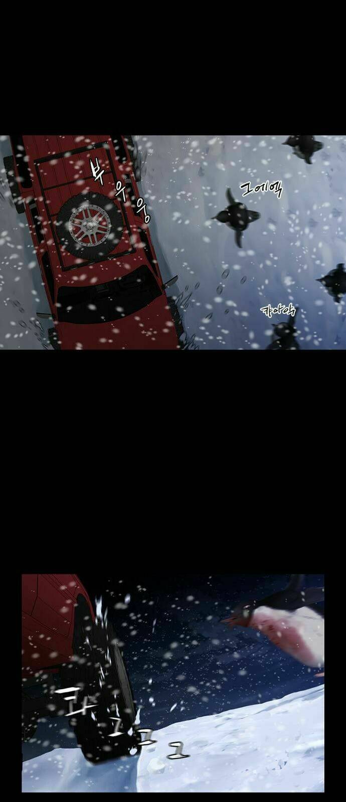 đêm vùng cực chapter 47 7