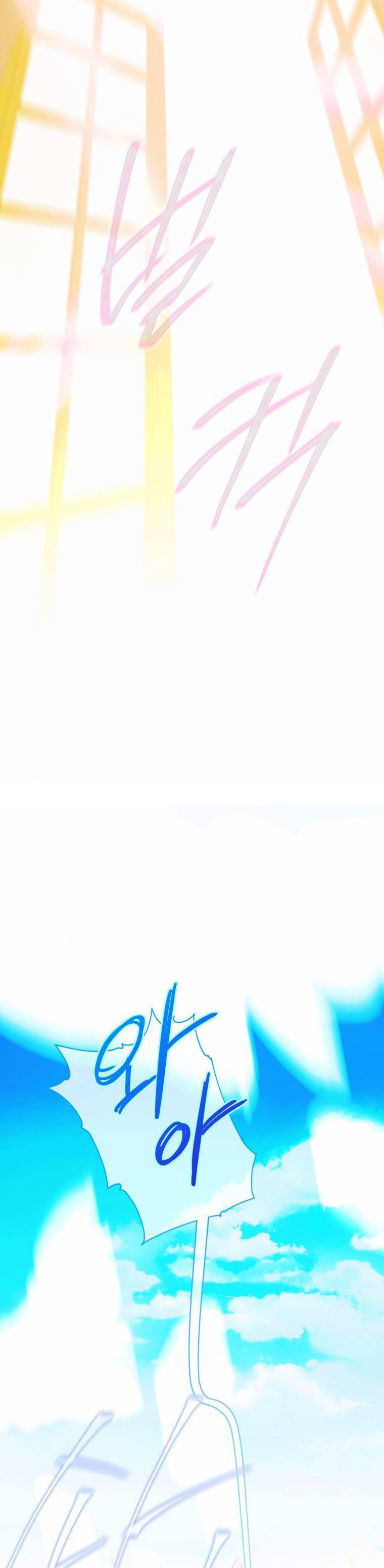 mẹ tôi lại kết hôn lần nữa chapter 9 25