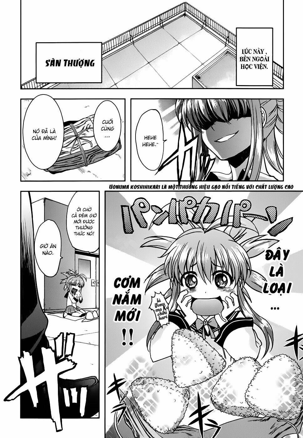 ichiban ushiro no daimaou chapter 14 11