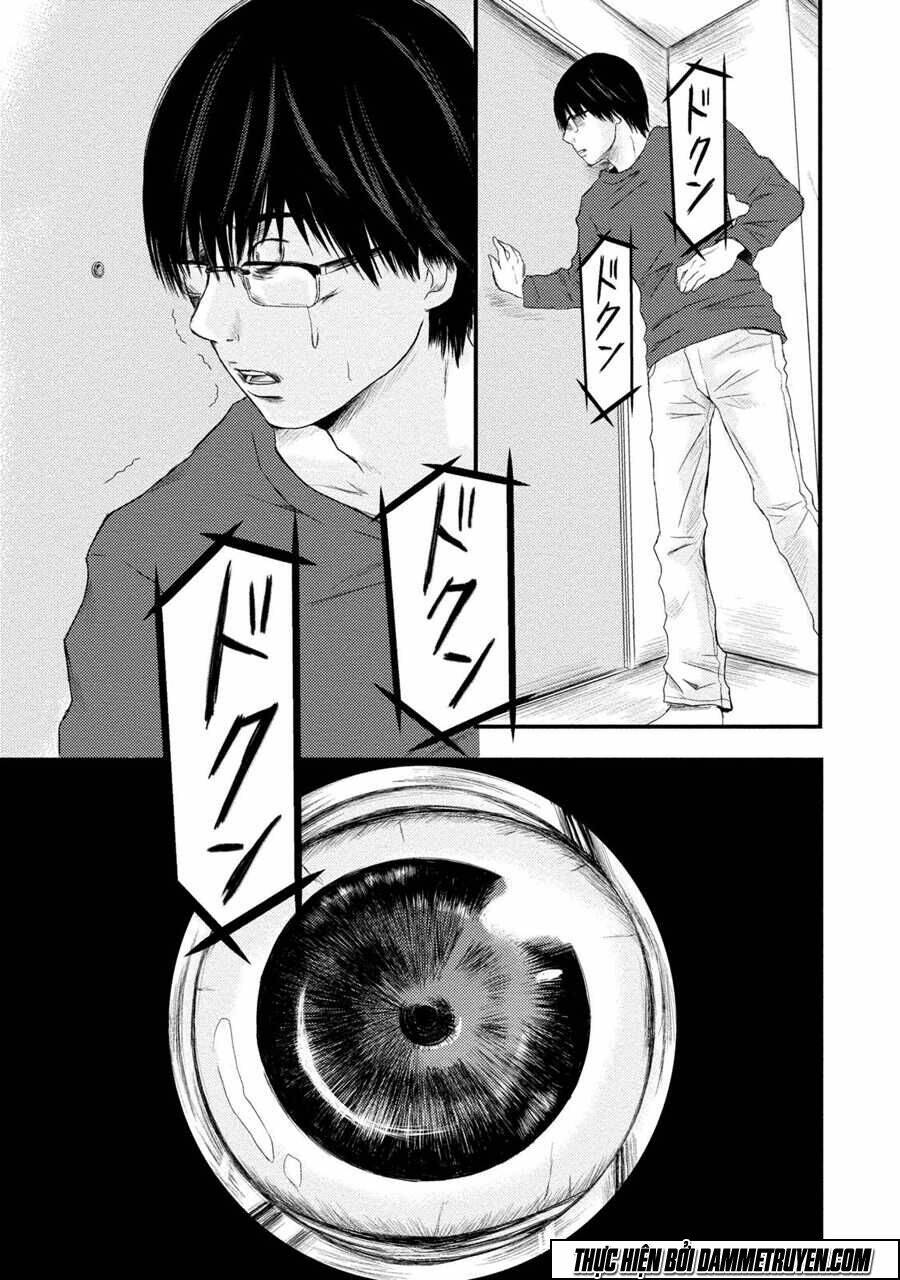 mashuri no hako chapter 3 16