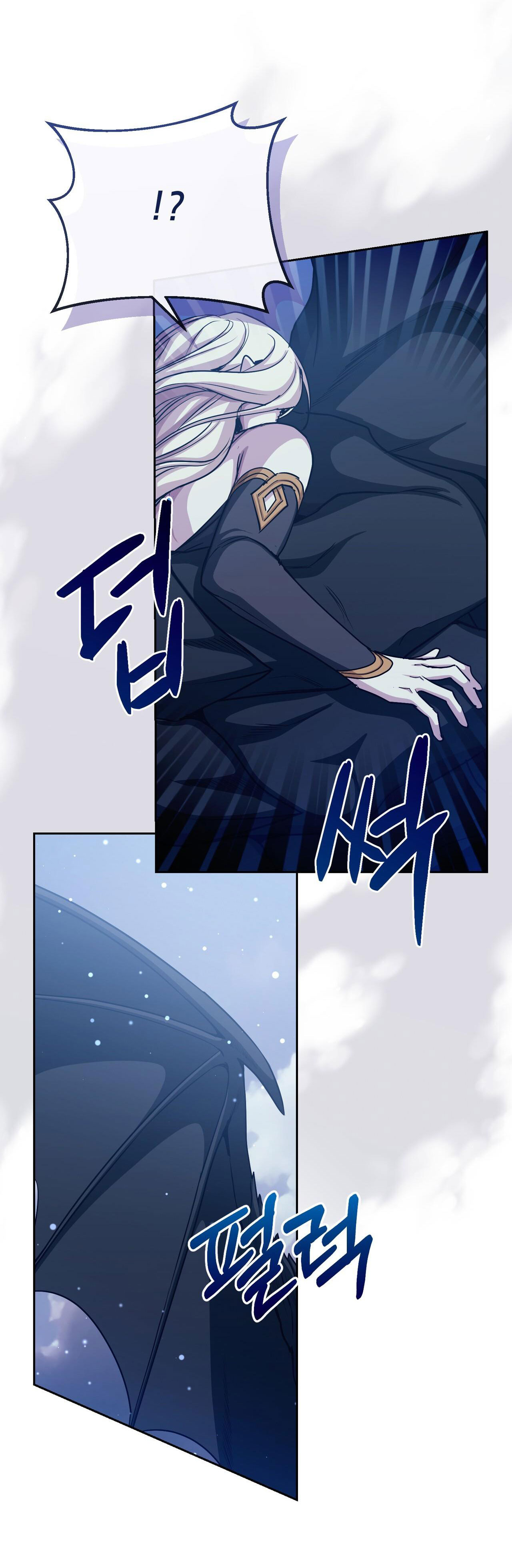 Mặt Trăng Của Ma Giới chapter 49.1 - Trang 12