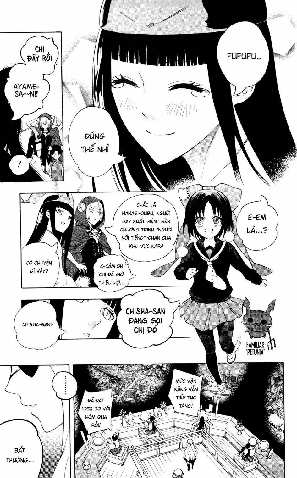 binbougami ga! chapter 57 24