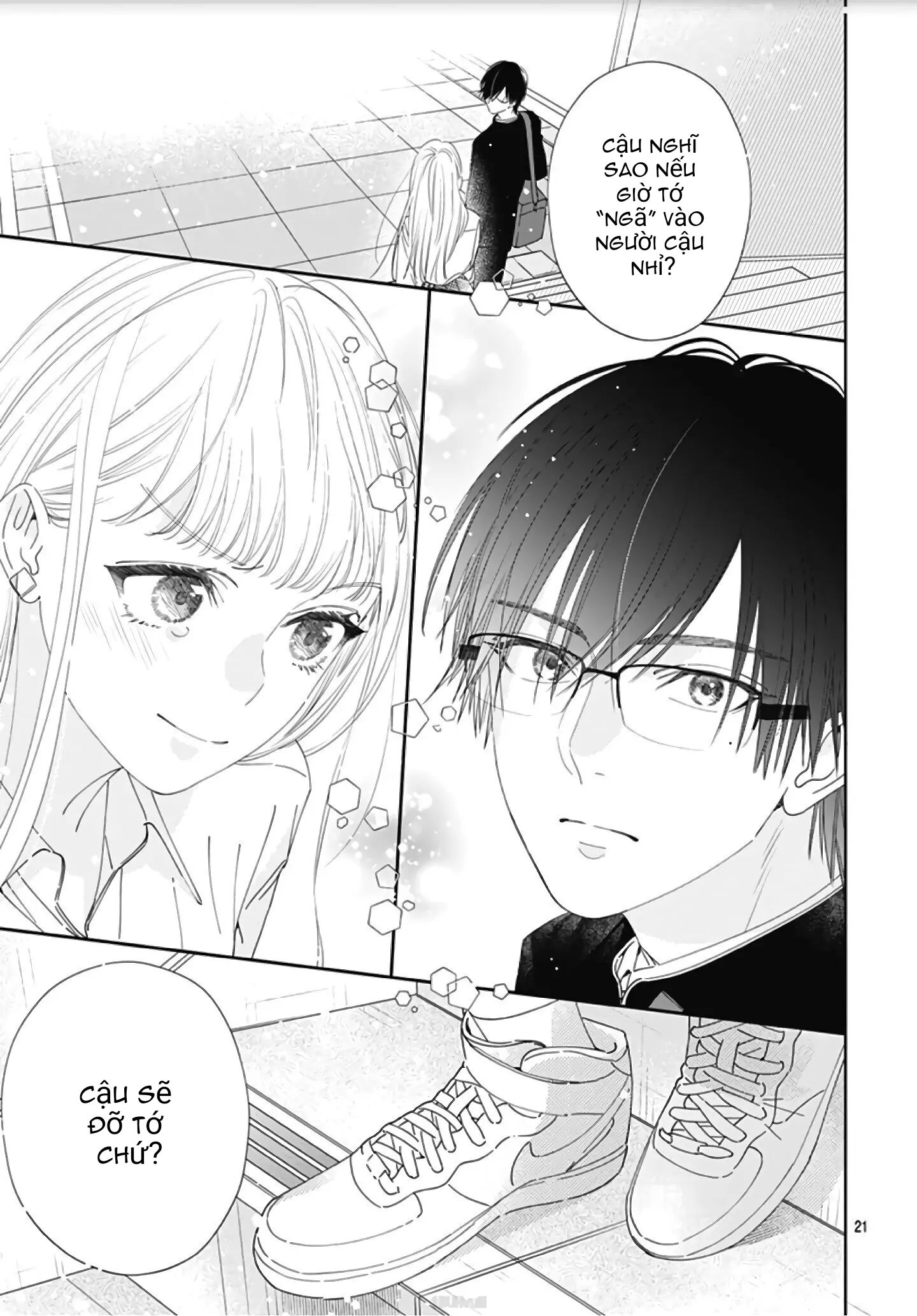 hayaku shitai futari chapter 8.2 7