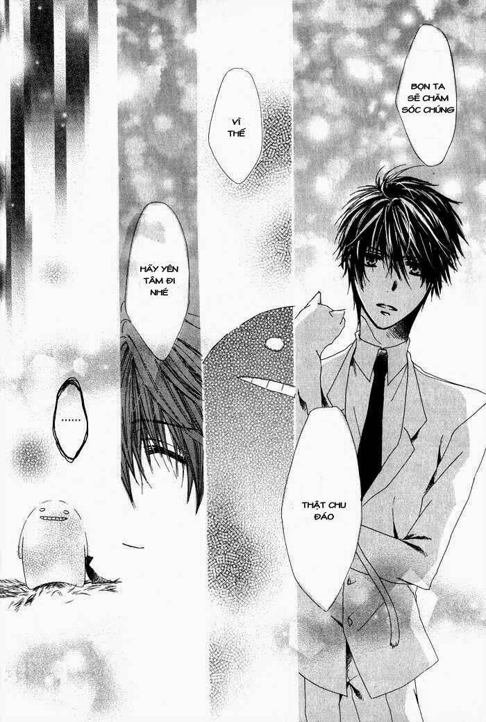 goraihou gakuen e youkoso! chapter 1 32