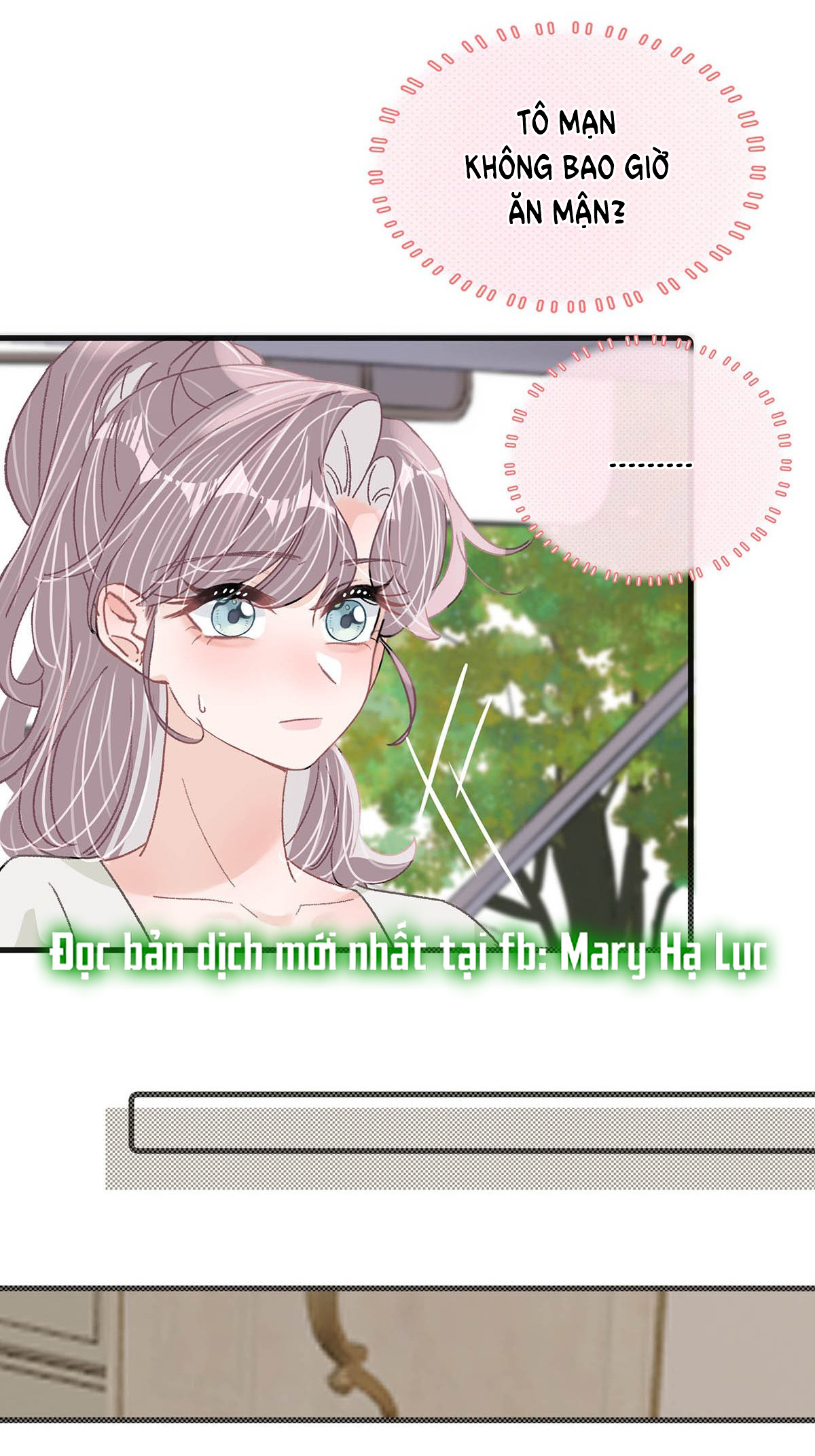 bị mẹ kế là ảnh hậu cưỡng ép yêu trong show thực tế chapter 41 24