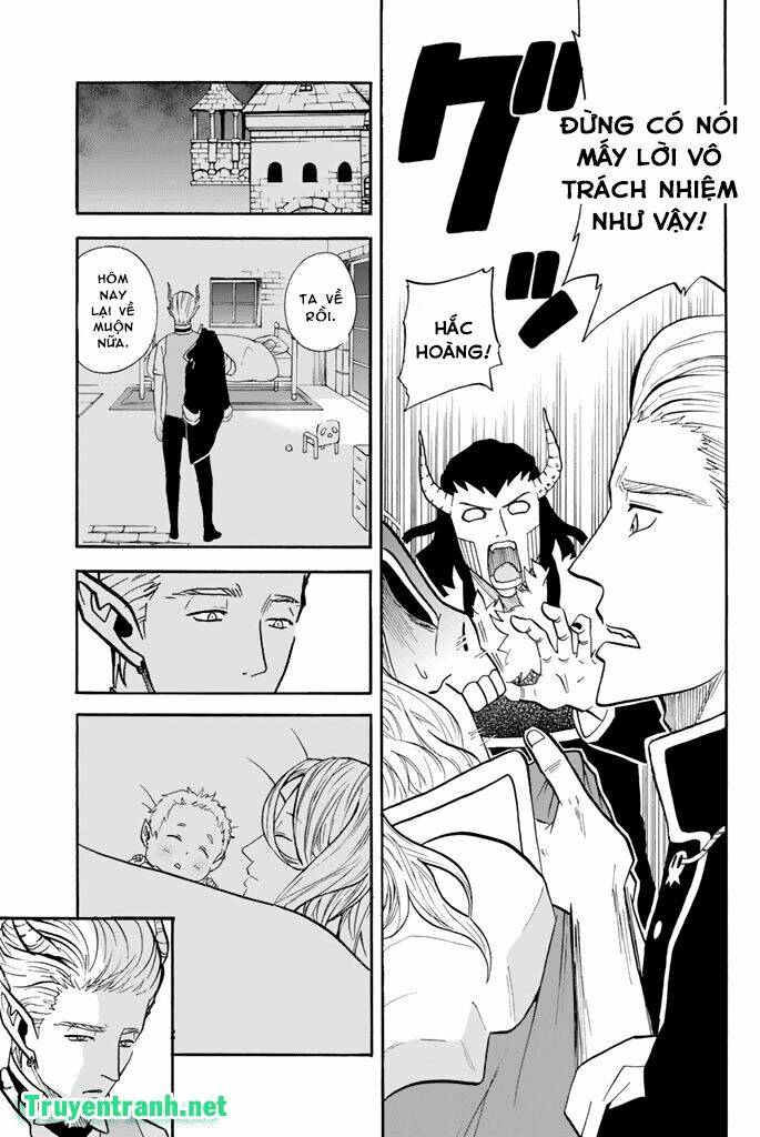 sodatechimaou chapter 78 8