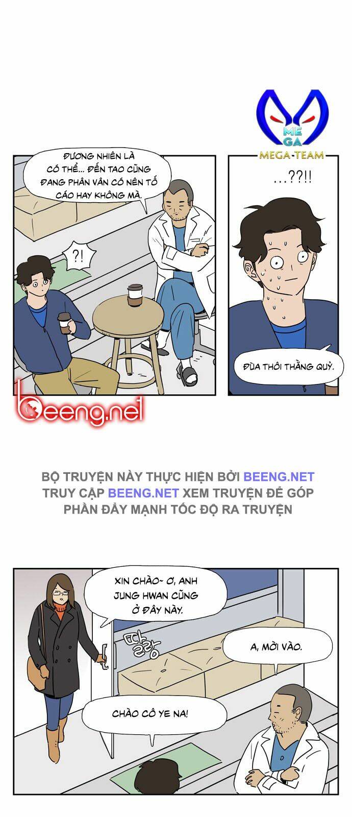 con gái tôi là zombie chapter 25 4