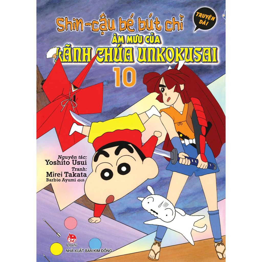 Truyện - Shin Cậu Bé Bút Chì - Truyện Dài - Trọn Bộ 12 Tập - Yoshito Usui - Kim Đồng