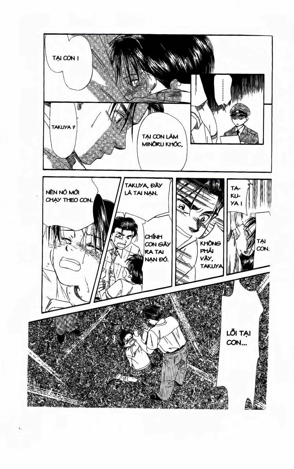 em bé và tôi chapter 108 7