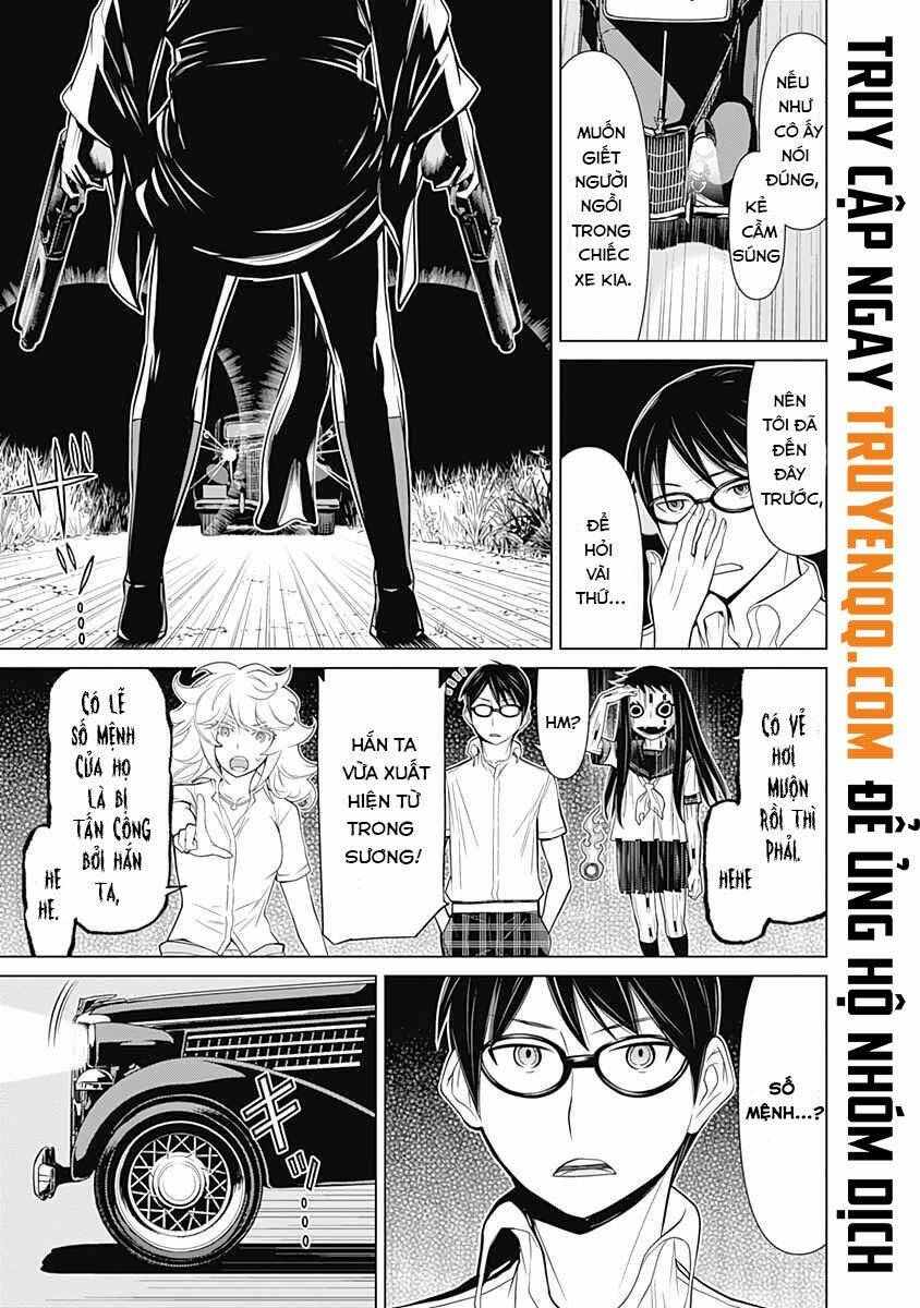 kako to nise tantei chapter 33 11
