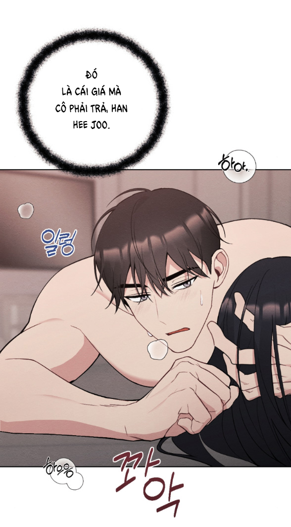 Ăn Mòn chapter 1.2 - Trang 15