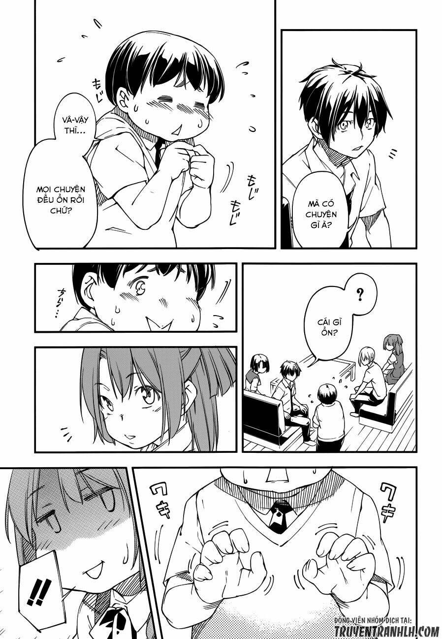 oukoku game chapter 17 30