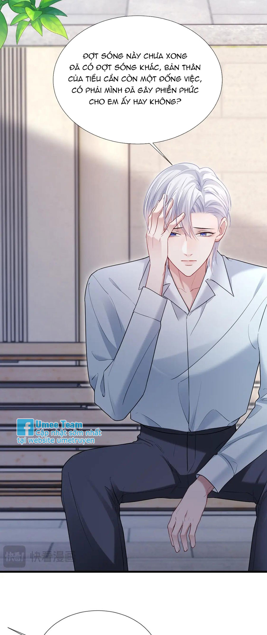 xin hãy ly hôn chapter 110 14