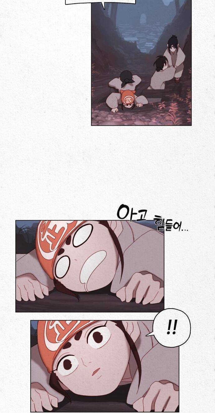 dawn of the frozen wastelands chapter 14 8