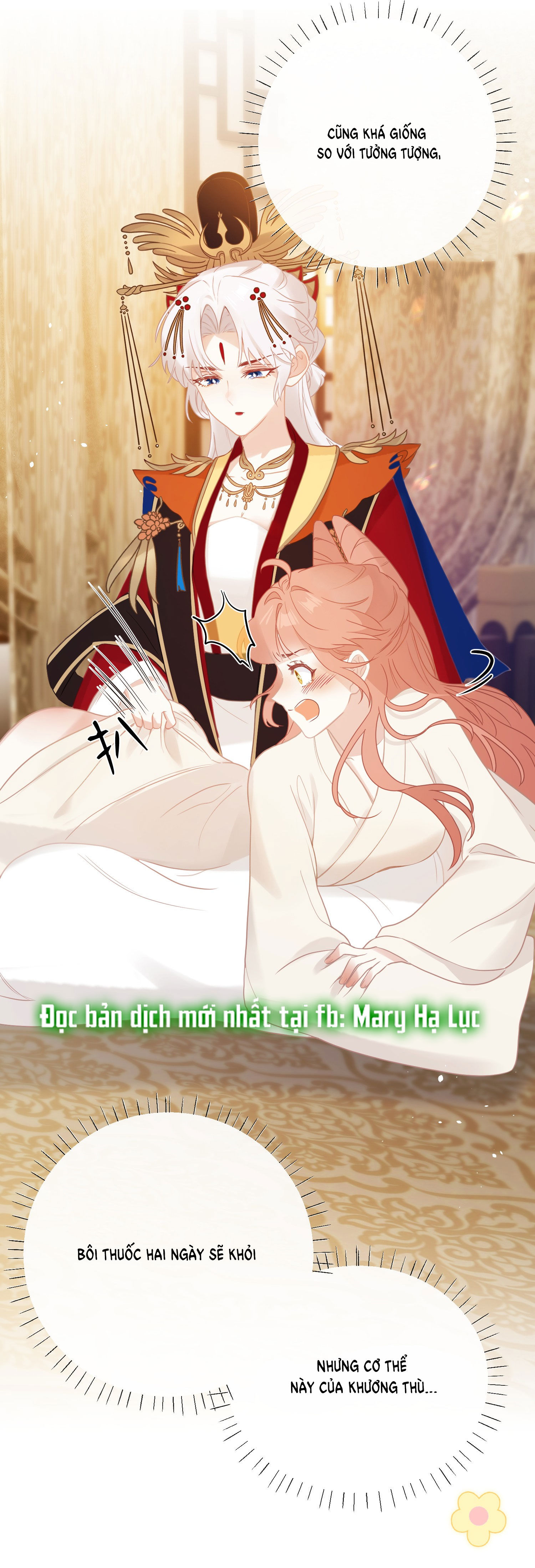 Nghe Nói Thái Hậu Và Thái Hậu Là Thật Sao? chapter 4 - Trang 31