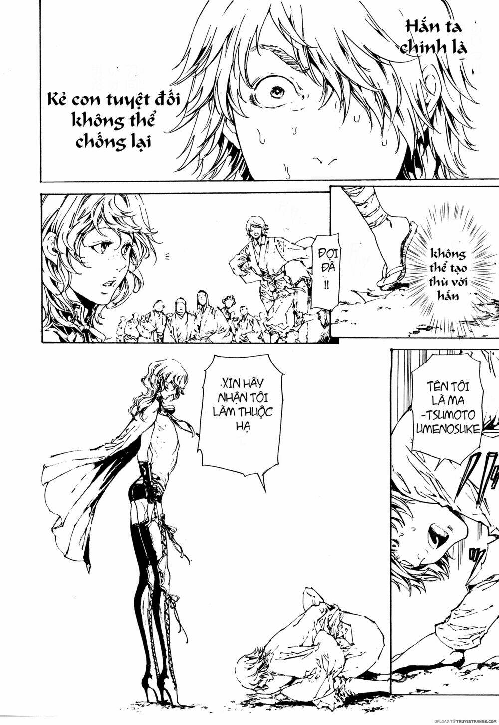 adekan chapter 47 16