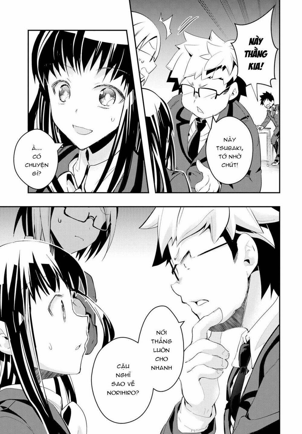 tin-so - my ex machina is in your hands chapter 4 30