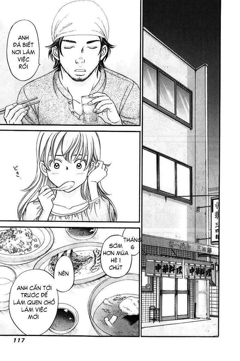 hetakoi chapter 33 21