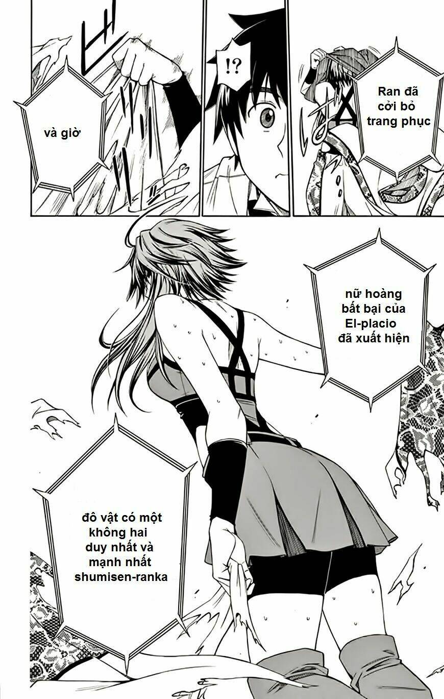 koko ga uwasa no el palacio chapter 49 30