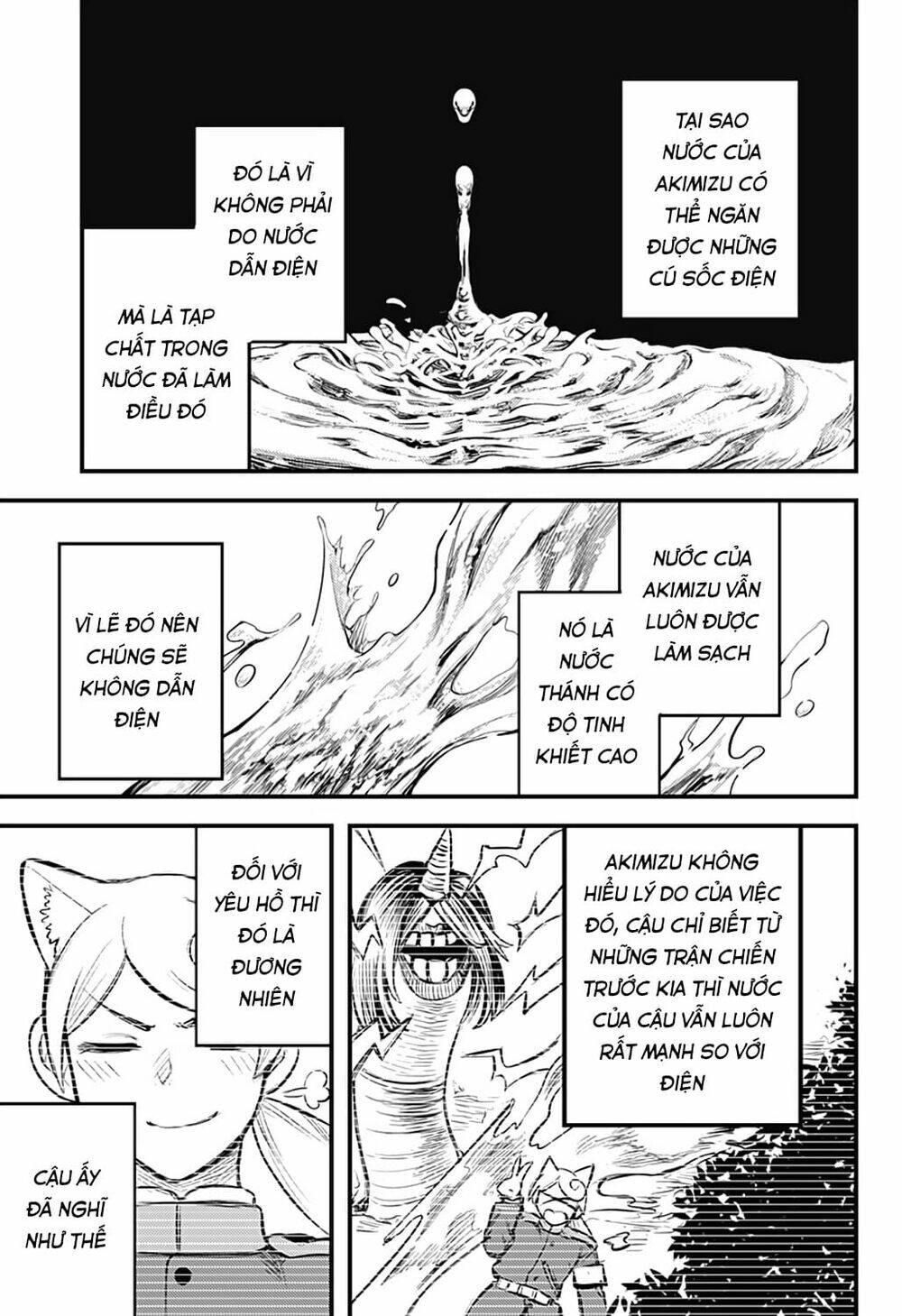 kami no manimani chapter 29 10