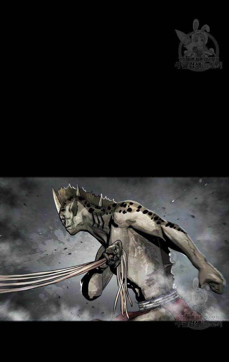 mật mã mê cung chapter 42 71