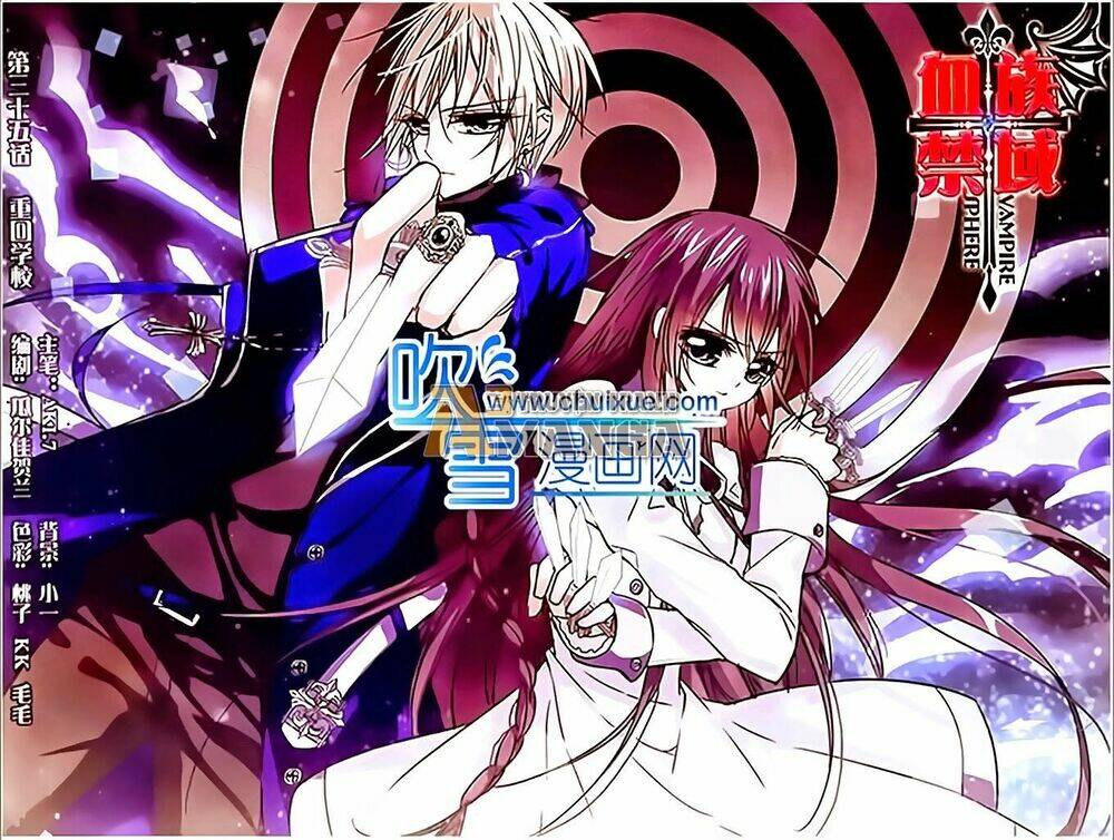 huyết tộc cấm vực chapter 35 1