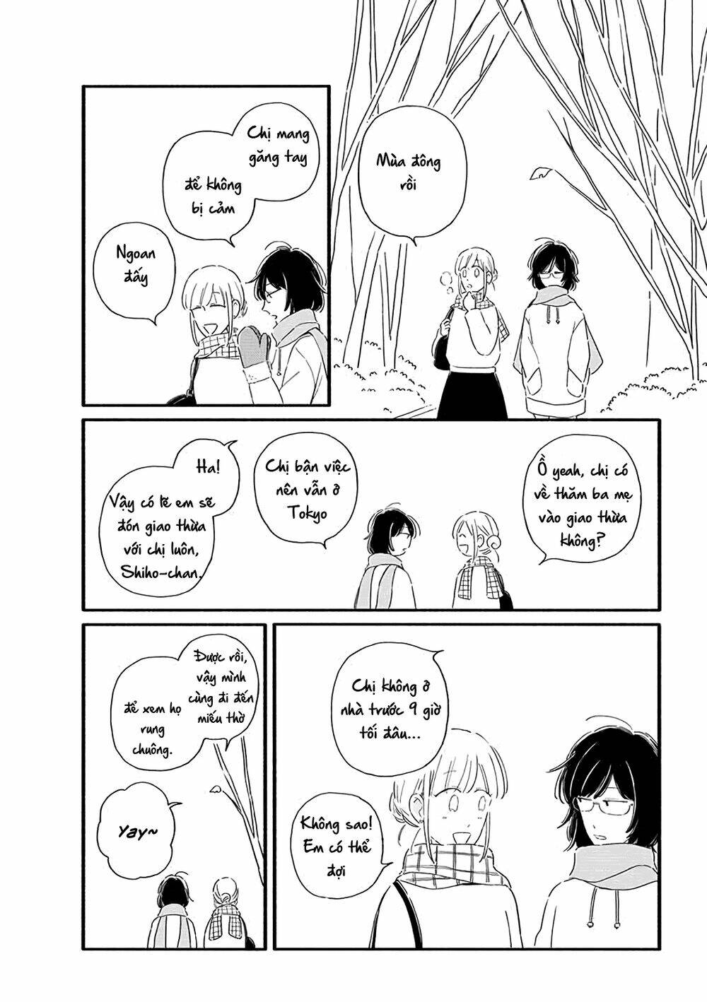 moon and no make-up chapter 27 1