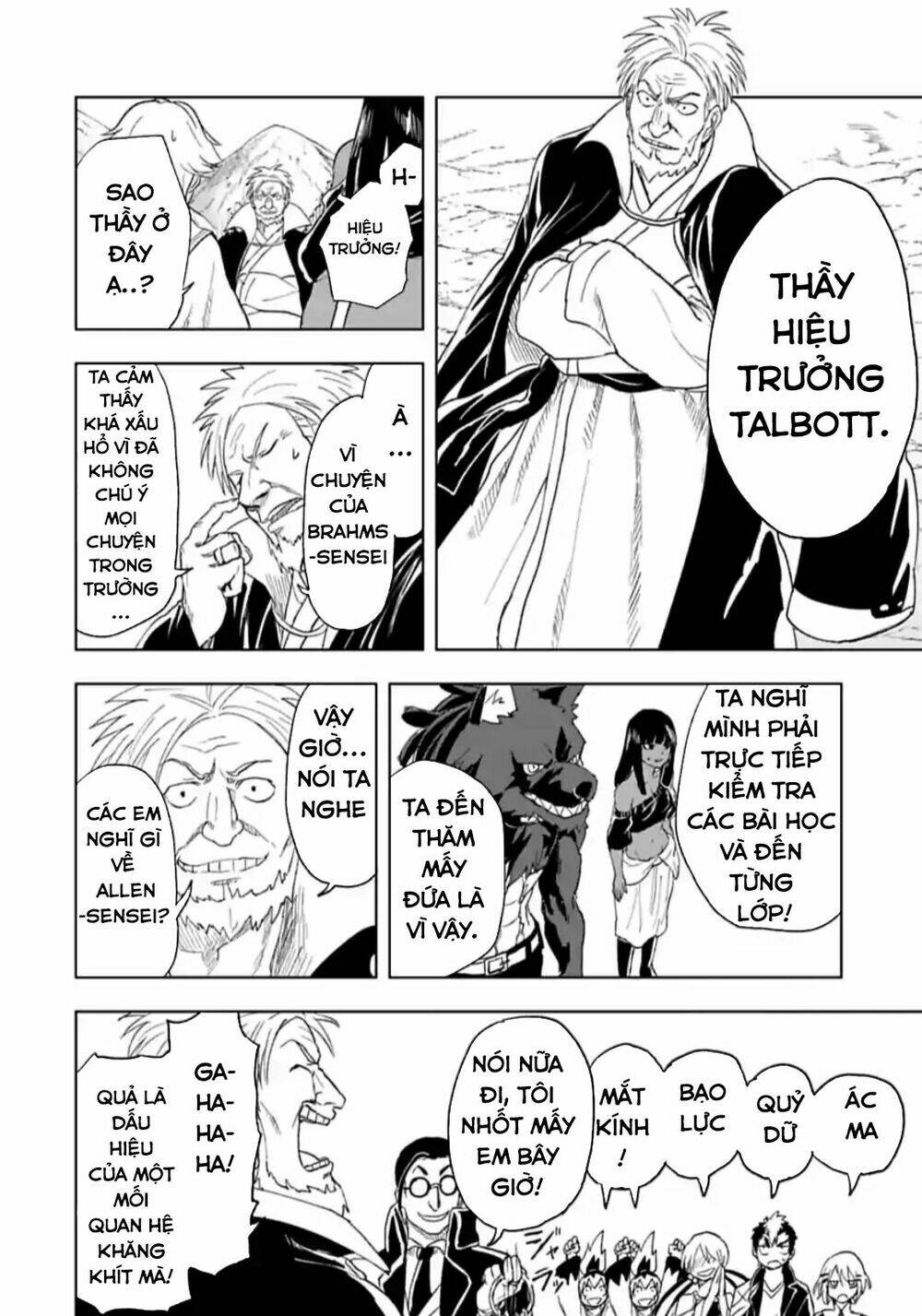 kokuei no junk chapter 17 19