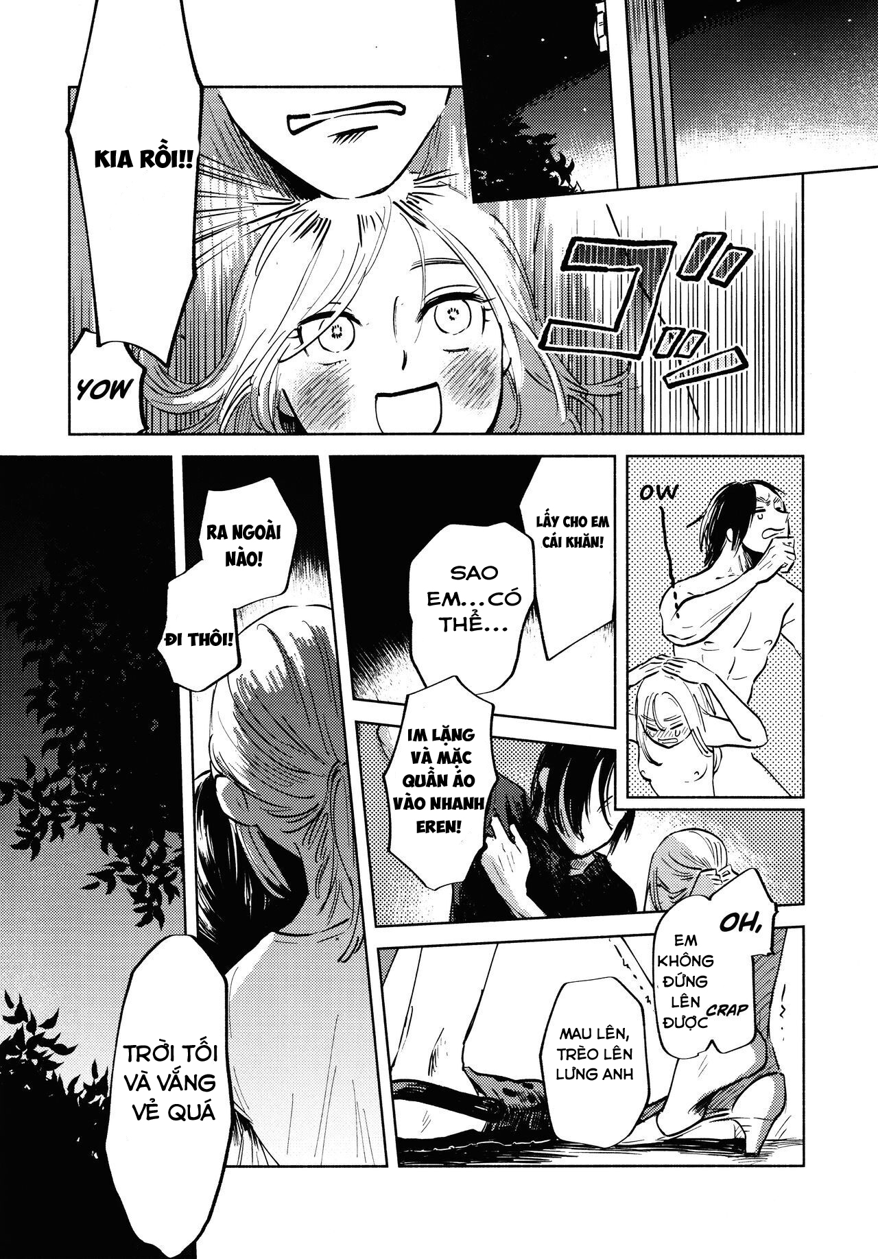 tạm biệt, mưa sao băng chapter 1.3 4