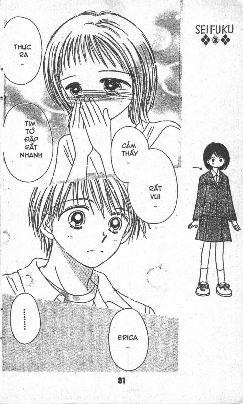 beautiful 100% chapter 1 88