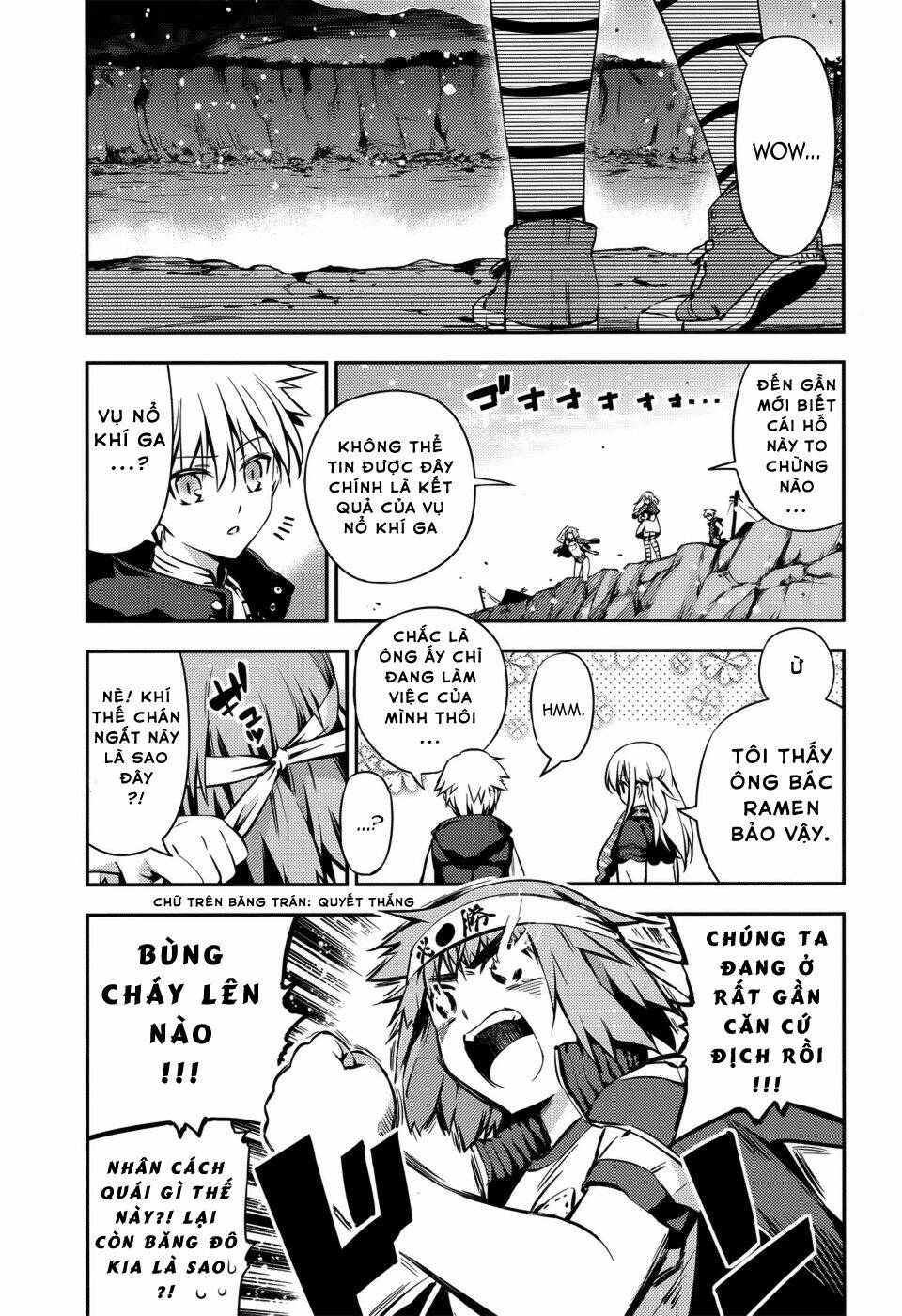 fate/kaleid liner prisma illya drei! chapter 3 3
