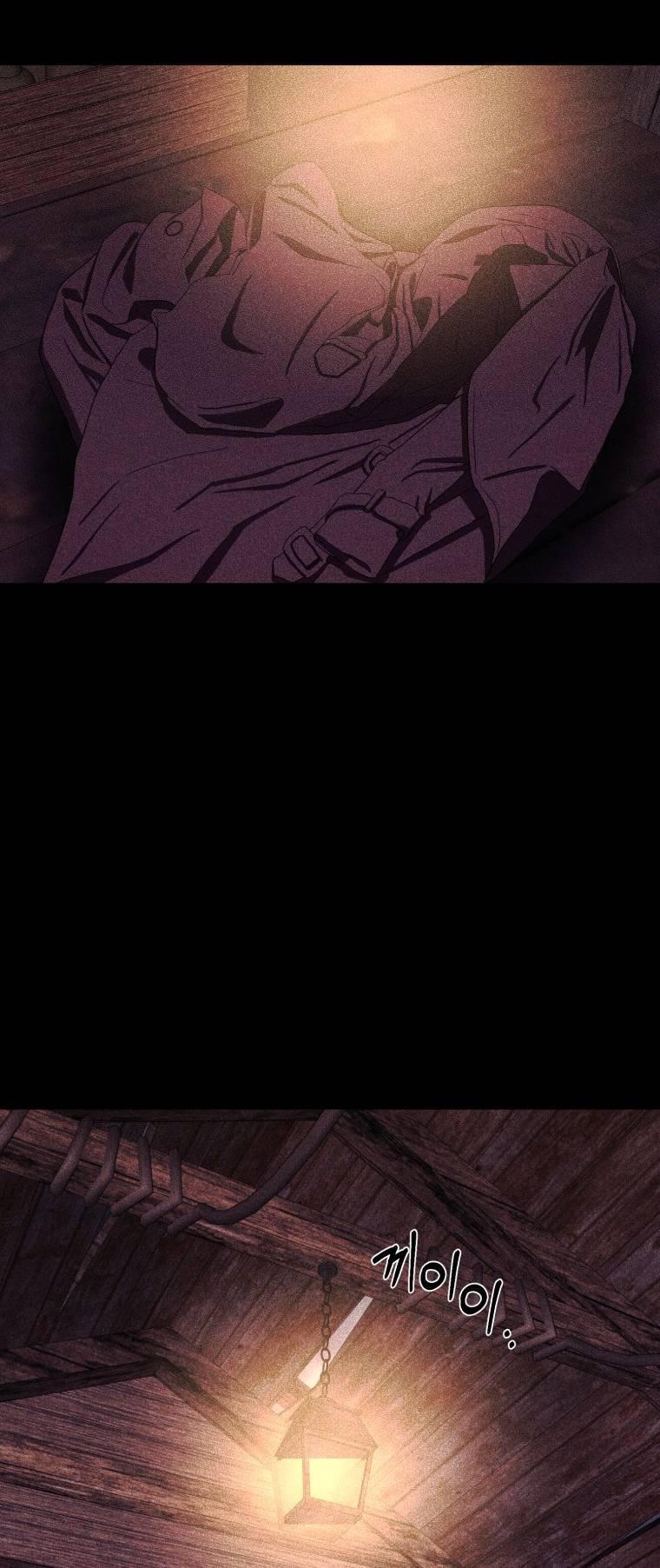 mizukoshi-kun wa futtō shitakunainoni chapter 7 64