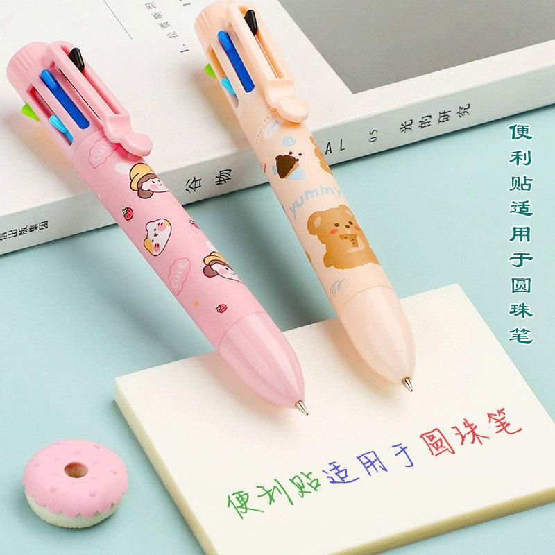 Xấp 50 Tờ Giấy Note Ghi Chú Trong Suốt Chống Thấm Nước Tiện Dụng Size 7.5*7.5cm Và Size 7*9.5cm