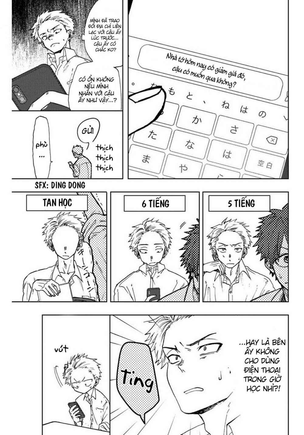 the fragrant flower blooms with dignity - kaoru hana wa rin to saku chapter 3 9