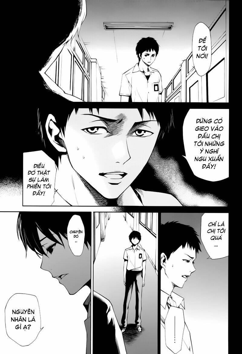 another chapter 7 26