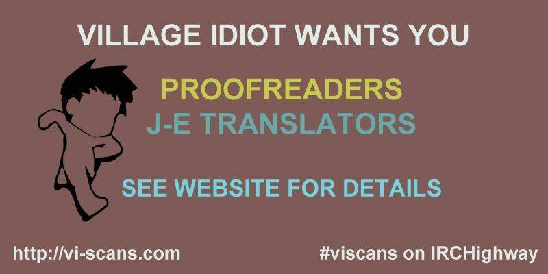 kanojo ga flag o oraretara chapter 23 2